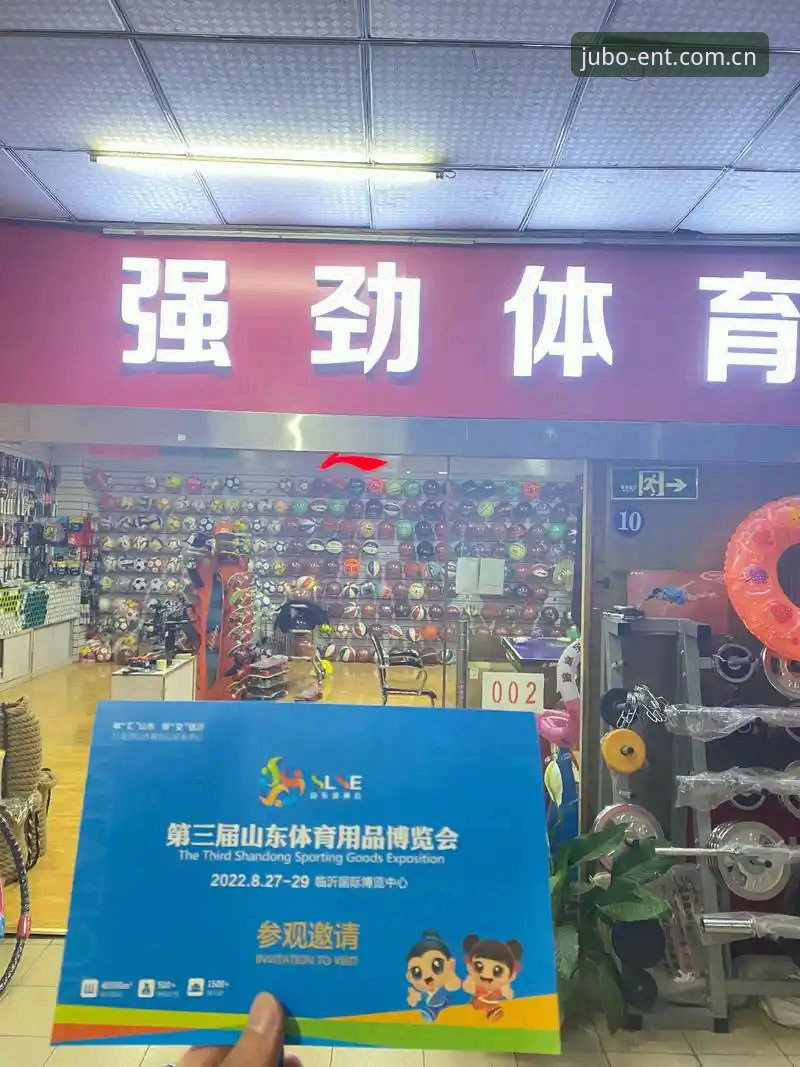 9博体育平台使用教程全面评测：从注册到高阶玩法深度解析