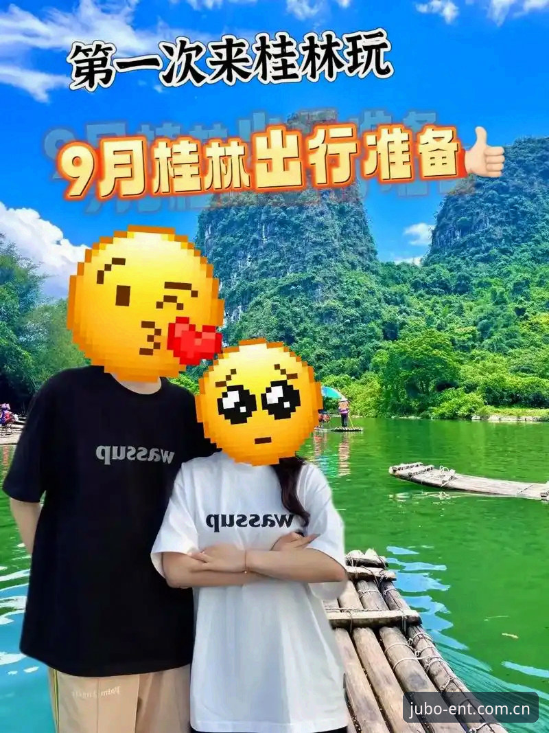9博体育平台最新动态：资深用户分享博娱乐攻略与极致体验心得