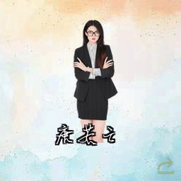 唐若云