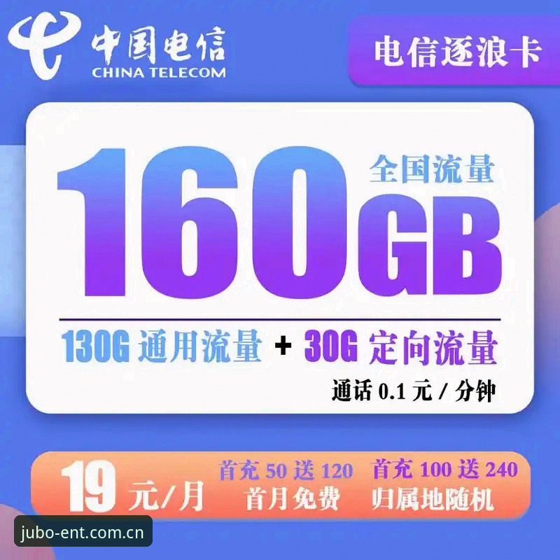 9博体育平台最新动态：资深用户分享博娱乐攻略与极致体验心得